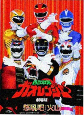 遮天九龙拉棺在线观看高清完整版