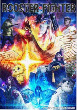 神印王座圣殿篇在线观看