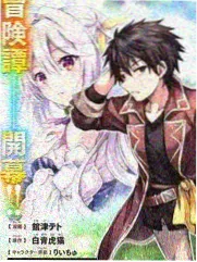 王林人物成长曲线解析